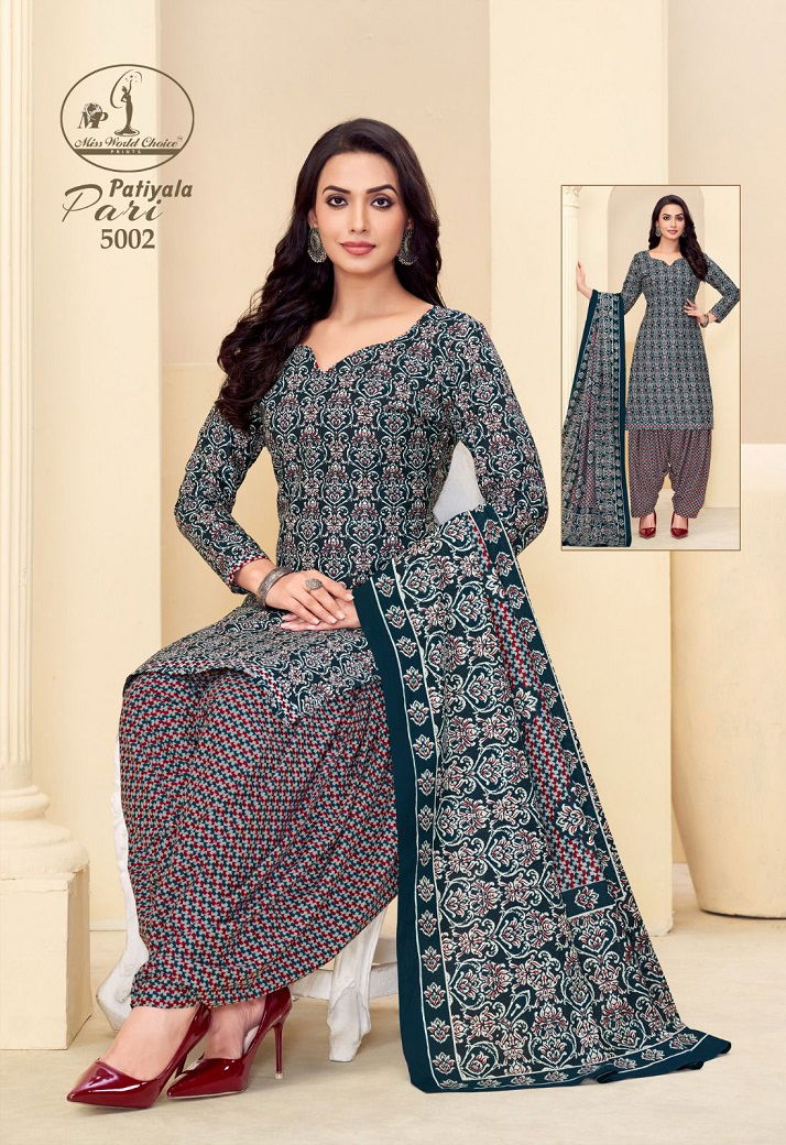 Patiyala Pari Vol 5 By Miss World Printed Cotton Dress Material Wholesale Online